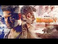 NEW 2021 Tamil Movie In Hindi ENEMY | Vishal, Arya, Mirnalini Ravi | South Movies In Hindi