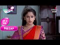 KavyaAnjali Sakhi Saavali काव्यांजली सखी सावली Episode No 139 Pr
