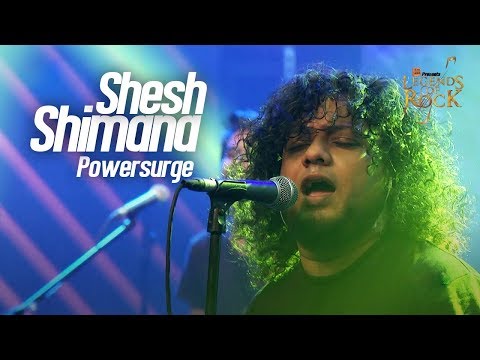 Shesh Shimana  | Powersurge | Banglalink presents's Legends of Rock