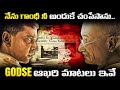 Why Nathuram Godse Killed Mahatma Gandhi The Hidden Indian History