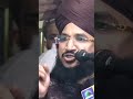 उठो ए जवानों छोड़ दो इन तमाम अय्याशियो