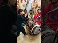 Kamal Beautiful Dhol Beat 🫶03486837733 ️ Shorts Dhol Youtubeshorts