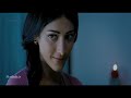 Three Movie First Night Scene
