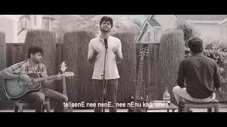 The Breakup Song || Arjun Reddy || Raw Guitar Cover