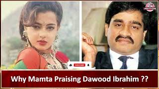Why Did Mamta Kulkarni Defend Dawood Ibrahim After All These Years