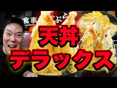 youtube-グルメ・大食い・料理記事2025/11/15 14:48:49