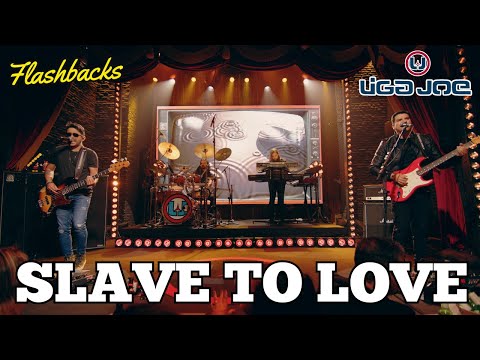 Liga Joe - Slave to Love - "Flashbacks" 2025