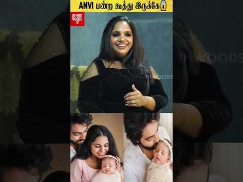 Anvi கொஞ்சம் நேரம் தேடுவாங்க😂 Saindhavi