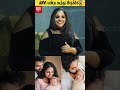 Anvi கொஞ்சம் நேரம் தேடுவாங்க Saindhavi