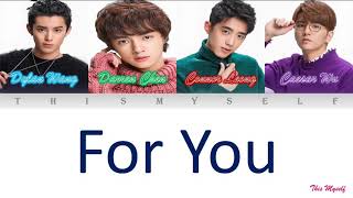Download lagu Dylan Wang, Darren Chen, Connor Leong, Caesar Wu - For You mp3 Download lagu Dylan Wang, Darren Chen, Connor Leong, Caesar Wu - For You mp3