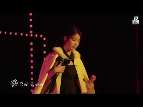 IU - Red Queen (Palette Tour 2017)