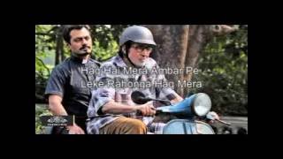 Haq Hai Lyrics Video Teen Least Data Used