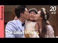 CC FULL The Good Witch EP20 3 3 FIN 착한마녀전