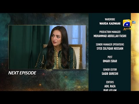 Shiddat Episode 33 Teaser - 21st May 2024 - Har Pal Geo