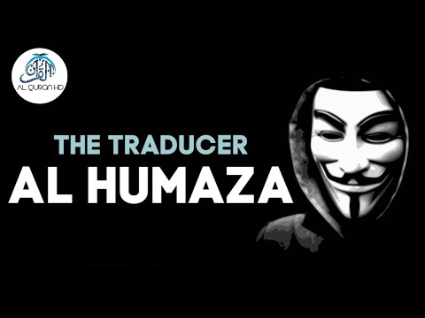 Surah Al Humaza سورة الهمزة - Heart Melting Recitation with English Translation