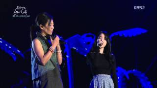 When My Loneliness Calls You - IU & Jang Pilsun (English & Spanish sub)