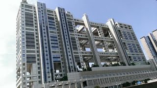 【話題のフジテレビに潜入してきました　　^^;　広告収益無し動画です　＃フジテレビ 】2025.01.27