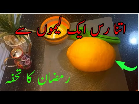 Awesome Lemon and Lime Varieties 🍋🍋