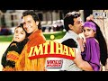 Imtihan Movie Songs - Video Jukebox | Saif Ali Khan, Raveena Tandon, Sunny Deol |Anu Malik |90s Hits