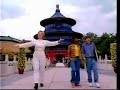 Walt Disney World S 25th Anniversary Witching You Were Here Disney 1996
