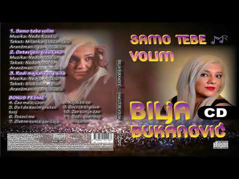 Bilja Djukanovic i Nedjo Kostic - Samo tebe volim (Audio 2021)