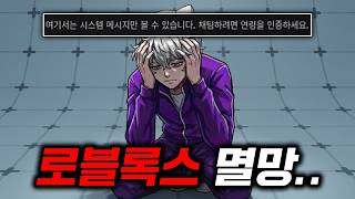 유튜브 썸네일