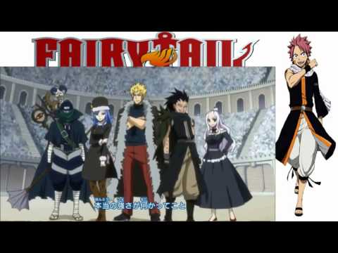 download lagu mp3 mp4 Fairy Tail Op 13, download lagu Fairy Tail Op 13 gratis, unduh video klip Fairy Tail Op 13