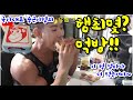 ㅣ다이어트 식단끝ㅣ먹방ㅣ바로ㅣ햄최몇?ㅣ승근이형 대체 얼마나 먹는거야?