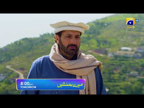 Meray Humnasheen Episode 30 Promo | Tomorrow at 8:00 PM only on Har Pal Geo