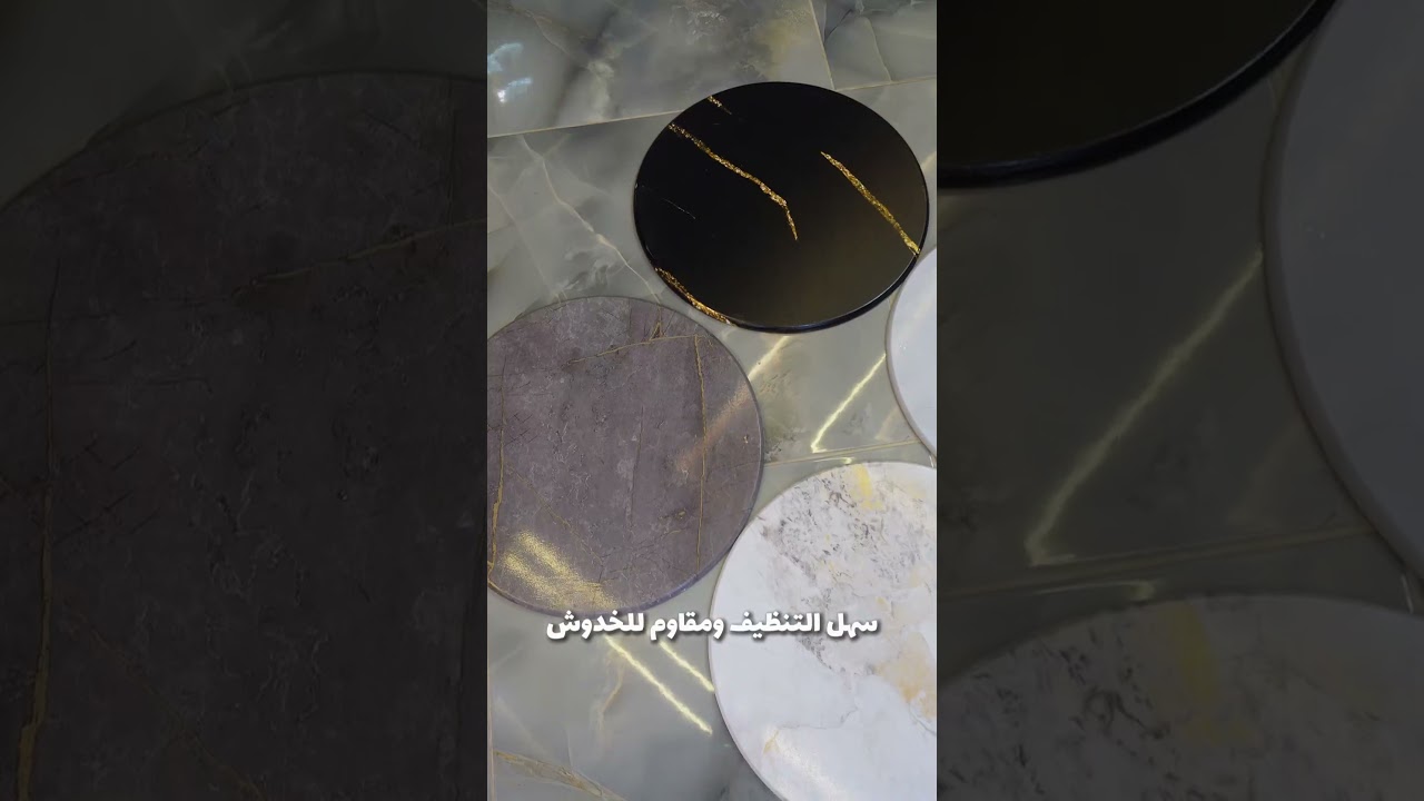 Tables Luxe – Coffee Table with Voice Over