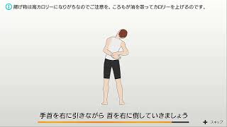 Attach YouTube