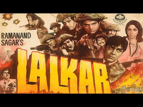 LALKAR (1972) Full Hindi Action Bollywood Movie HD | Dharmendra | Rajendra Kumar | Mala Sinha 