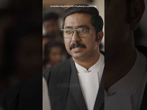എതിരെ#trendingshorts #shortsfeed #shorts