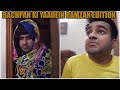 Bachpan Ki Yaadein Ramzan Edition | DablewTee | WT | Funny TikTok