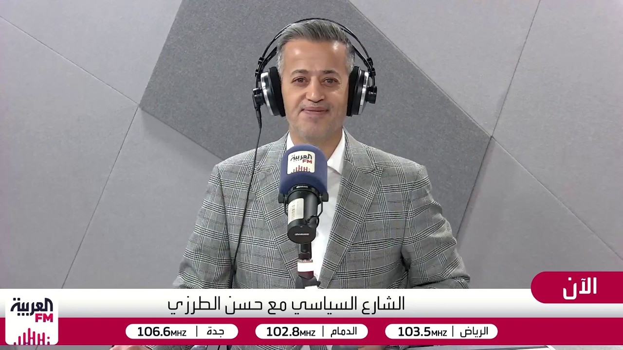 الشارع السياسي| النووي الإيراني يطرق باب مجلس الأمن والحوثيون يهددون اليمن و