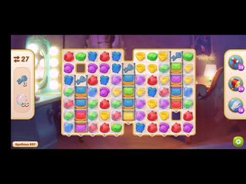 Family HOTEL 897 Level - NO BOOSTERS