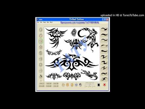 FREE FOR PROFIT ⁶ lil darkie + cxrpse + nascar aloe [[prod. lilrahnera]]