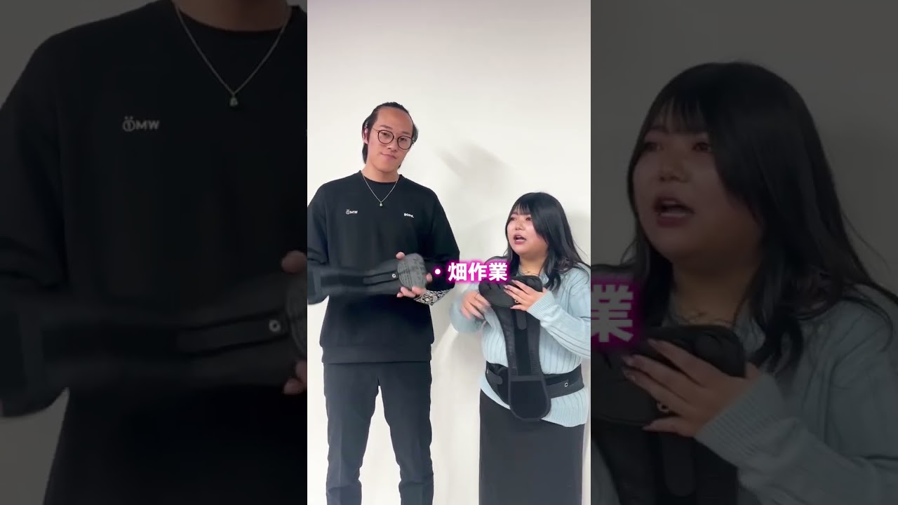 【新発売】ガードナーベルトミニ