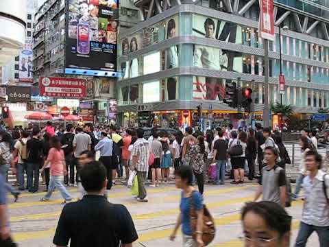 2008年香港街头