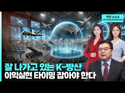 유튜브 썸네일