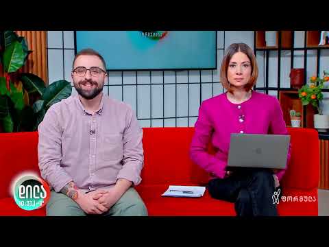 12.12.2022 - Formula TV. Human Rights week 2022