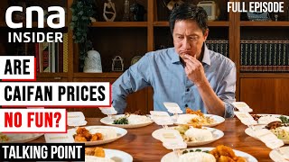 Download lagu Why Is My Economic Rice So Expensive? How Can I Save Money? | Talking Point | Full Episode mp3