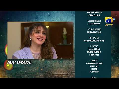 Grift Episode 91 Teaser - HAR PAL GEO