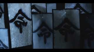 Nine Inch Nails- Eater Of Dreams