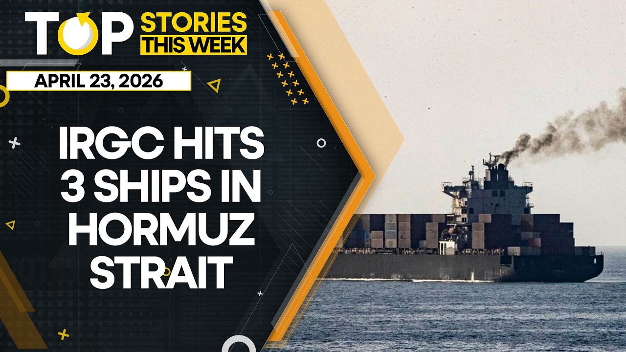 Iran War: IRGC Hits Three Ships in Strait of Hormuz After Ceasefire Extension | Top Stories | WION