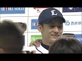 ライオンズ・片岡治大選手・栗山巧選手ヒーローインタビュー 10月2日 埼玉西武ライオンズ 対 福岡ソフトバンクホークス