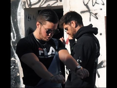 66 IVEX - HUNDIDO (VIDEO OFICIAL)