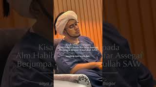 Download lagu KISAH MIMPI ALM HABIB HASAN BIN JA'FAR ASSEGAF DENGAN RASULULLAH mp3 Download lagu KISAH MIMPI ALM HABIB HASAN BIN JA'FAR ASSEGAF DENGAN RASULULLAH mp3