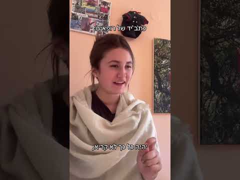 💔 She Shared Her Story… Everyone Was Speechless 😢 #Shorts #emotional