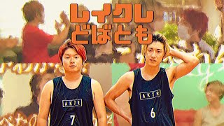 【頂上決戦】忙しさキンプリ並(?)どばとも3